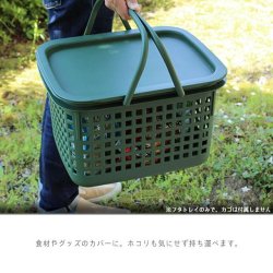 Lg til indkbskurv - Cestino - Personal shopper - Japansk design